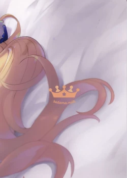 Page 3 of Eld Marriage[嗶咔嗶咔漢化組