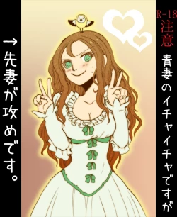 Page 1 of ＼ﾄﾞﾔｧ／