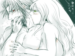 Page 2 of ＼ﾄﾞﾔｧ／