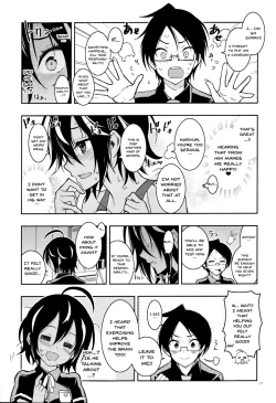 Page 16 of BOKUTACHIHA URUKAGA KAWAII | Our Urukaga is So Cute