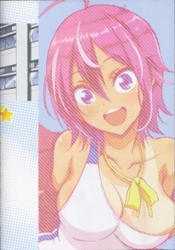 Page 18 of BOKUTACHIHA URUKAGA KAWAII | Our Urukaga is So Cute