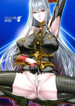 Page 31 of CAPITULATION 2