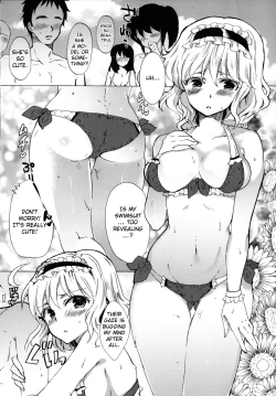 Page 3 of Koibito Alice in summer | Lover Alice in Summer