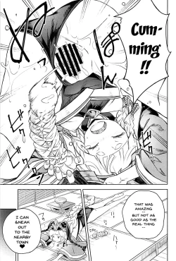 Page 6 of Maeoki wa Iranu Warawa to Asobe | Come Play With The Girl Who Needs No Introduction