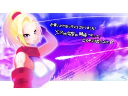 Page 2 of DRAGON ROAD 13