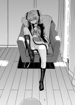 Page 5 of Hizashi no Naka no Elsie