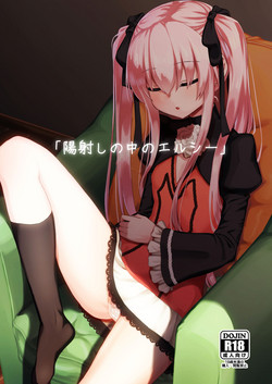 Download Hizashi no Naka no Elsie