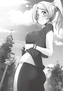 Page 2 of Eli to Issho Training Hen