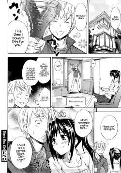 Page 18 of Black Box Girl