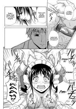 Page 12 of Iron Maid