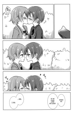 Page 11 of Kimi to Mita Keshiki to