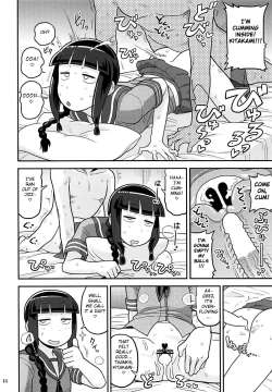 Page 13 of Kitakami-san ni Nuite Moraou!