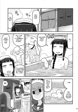 Page 14 of Kitakami-san ni Nuite Moraou!