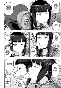 Page 9 of Kitakami-san ni Nuite Moraou!