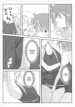 Page 20 of Ouchi Soap