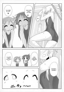 Page 26 of Ouchi Soap