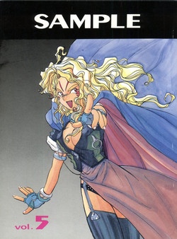 Download SAMPLE Vol. 5