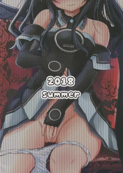 Page 2 of Uni-chan wa Onanie ga Yamerarenai