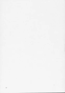 Page 16 of tegurumami