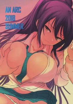 Page 34 of Sakuya wa Mou Modorenai