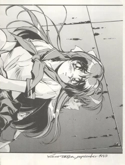 Page 28 of LOOK OUT 29