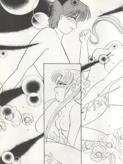 Page 41 of LOOK OUT 29