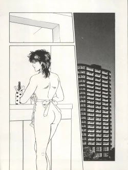 Page 78 of LOOK OUT 29