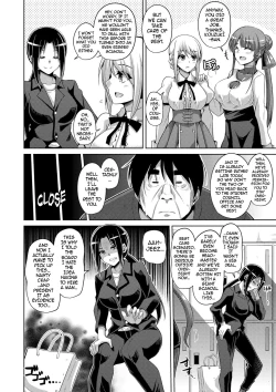 Page 105 of Hanazono no Mesudorei | The Slave Girls of the Flower Garden Ch. 1-9
