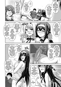 Page 153 of Hanazono no Mesudorei | The Slave Girls of the Flower Garden Ch. 1-9