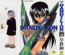 Page 1 of DANDY:LION