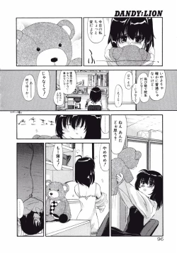 Page 96 of DANDY:LION