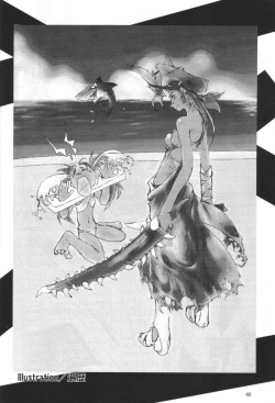 Page 45 of Kuro Hige 3