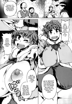 Page 7 of Tasogareki no Boukensha