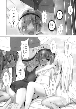 Page 7 of Nagisa no Kasshoku Musume 2