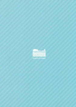 Page 24 of Kashima to Love Love Nangoku Ryokou