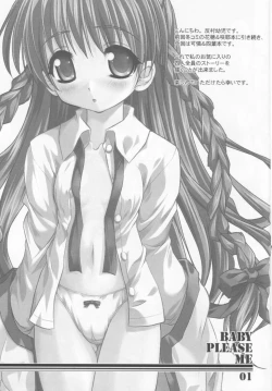 Page 2 of Baby Please Me