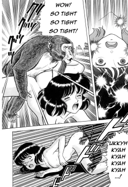 Page 12 of Saru Kani Kassen | Monkey & Crab Battle