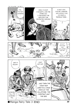 Page 14 of Saru Kani Kassen | Monkey & Crab Battle