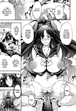 Page 89 of New! Type ♥ Ch. 0-7