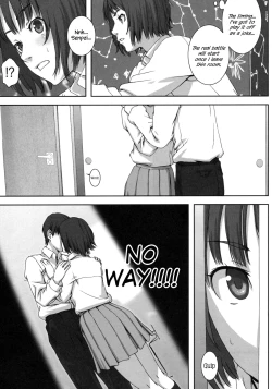 Page 4 of Planetarium