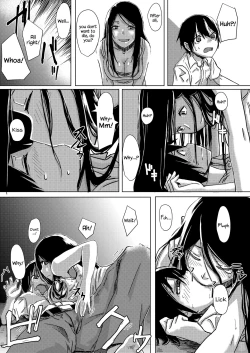 Page 10 of Dokumugicha