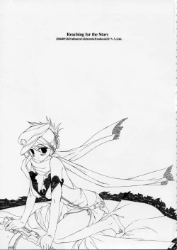 Page 3 of Reaching for the Stars