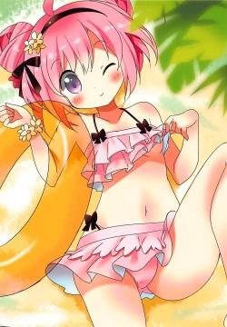 Page 12 of Hammann & Saratoga-chan ni Itazura Shitai!!