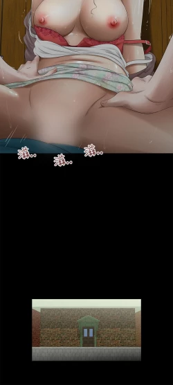 Page 199 of 三姐妹36-50（chinese）