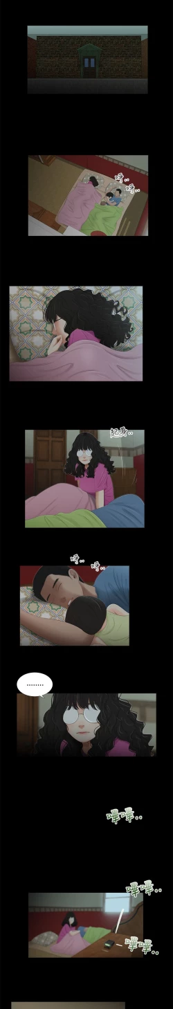 Page 204 of 三姐妹36-50（chinese）