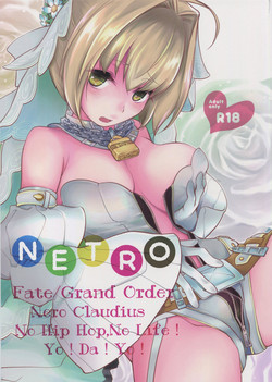 Download NETRO
