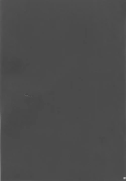 Page 24 of Buta Yome Sakura-chan