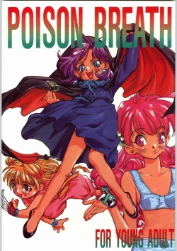 Page 1 of Poison Breath