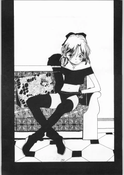 Page 28 of Poison Breath