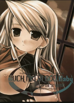 Page 44 of SUCK MY BLOOD Baby